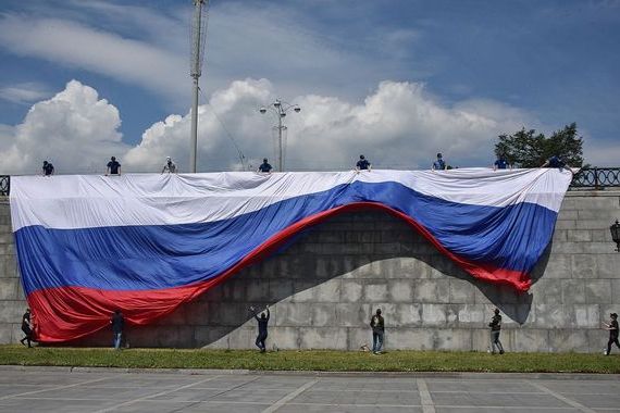 прописка в Бронницах